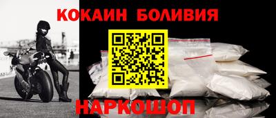 скорость Бузулук