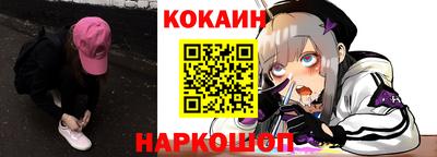 шишки Бугуруслан