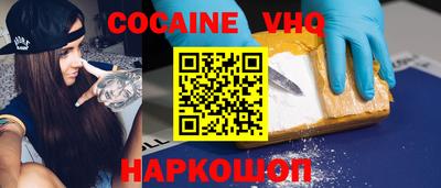 амфетамин Иваново