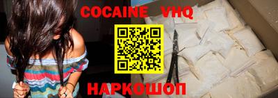 шишки Бугуруслан