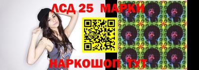 скорость Бузулук