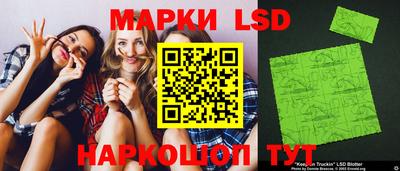 шишки Бугуруслан