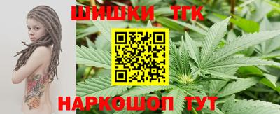 скорость Бузулук