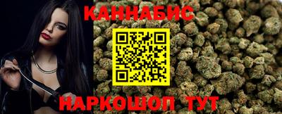 PSILOCYBIN Владимир