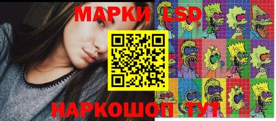 mdpv Ивантеевка
