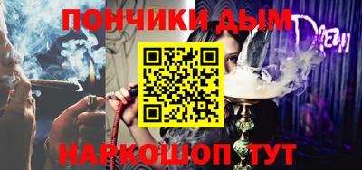 скорость Бузулук