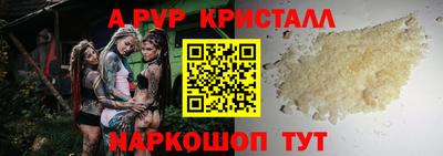 МДПВ Будённовск