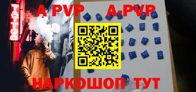 амфетамин Иваново