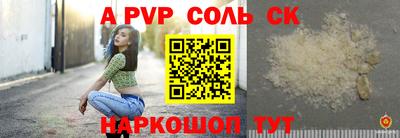 МДПВ Будённовск
