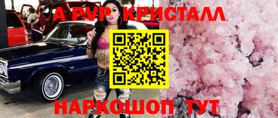 МДПВ Будённовск