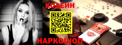 шишки Бугуруслан
