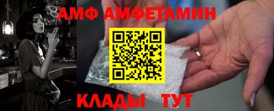 МДПВ Будённовск
