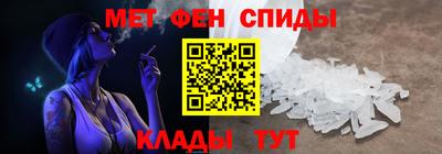 МДПВ Будённовск