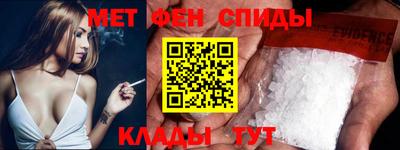 МДПВ Будённовск