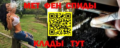 скорость Бузулук