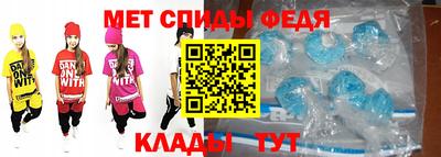 шишки Бугуруслан