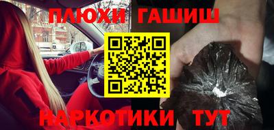 скорость Бузулук