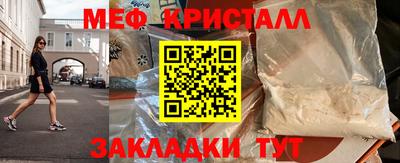 mdpv Ивантеевка