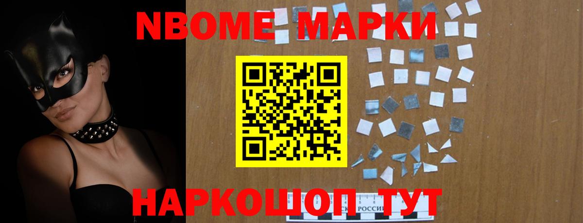 Корсаков  LSD-25 экстази кислота  Вход с VPN 